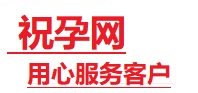 桐乡捐卵试管助孕机构-代媽网